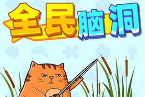 3月26日增减持汇总：海尔智家、广誉远披露增持情况，辽宁能源等4股拟减持（表）