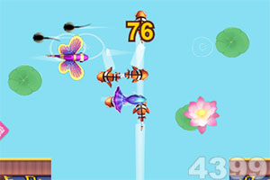 金莎贵宾会体育娱乐APP/手机APP下载截图2