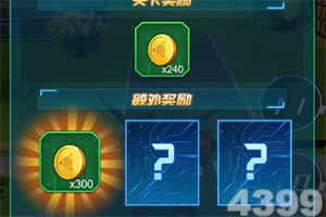 贝森特称美国保险计划将很快启动 助力霍尔木兹海峡通行